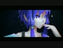 【MMD】Departures～あなたにおくるアイの歌～【くま式ゆかり】