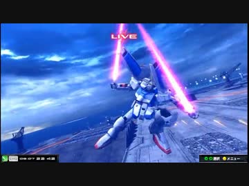 【EXVSMB】都内某所シャッフル大会３(8月7日開催)Part11【第３２回】