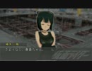 ＜第二部＞小説 K@men Rider ＃24「奈落」