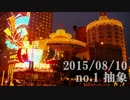 ショートサーキット出張版読み上げ動画622nico.mp4