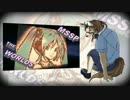 【UTAUカバー】THE WORLDS