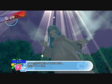 便乗ハイスクル 第21章「さらば先祖！出雲キク、暁に死す」