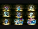 パズドラ アイランド 作業用BGM 通常 動作あり