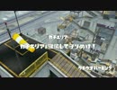 タッグマッチ、フレンドマッチはこんなに楽しいんだ！part1