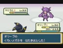 萌えっ娘もんすたぁ　実況ﾌﾟﾚｲ⑩