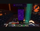 【Minecraft】このカオスな世界(ry　Part6-1【結月ゆかり&ゆっくり】