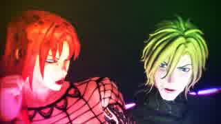 【MMD】ボスとディエゴ+αでLUVORATORRRRRY！【ジョジョ】