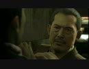 龍が如くZERO　part36