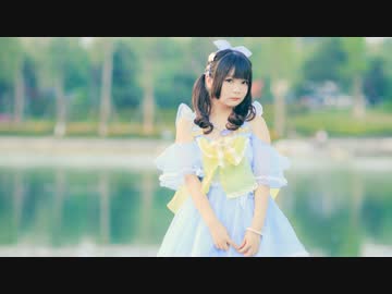 【千本ルル】Marine Dreamin'　踊ってみた【夏だ!!(๑＞ڡ＜)】