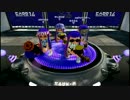 【Splatoon】ナワバリバトル　スピナー