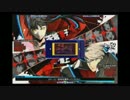 8/8 第3回 P4U2 店舗大会 part2 エンパラ