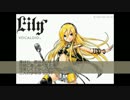 【LILYオリジナル】二人の少年