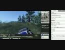 裏・顔TV！ふり～だ ソウジ　H1Z1 初見プレイin G-Tune顔巣 (3/3) 2015.08.02