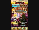 白猫プロジェクト 8/10 七つの大罪コラボ11連ガチャ