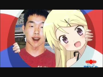 ハロー！！きんたまモザイク　第810話「ねねね、夏休みって楽しい？」