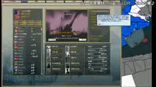 【HoI2実況】チート帝国のすすめ Part16