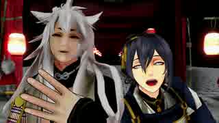 【MMD刀剣乱舞】　エアボ詰め合わせ 　【11振＋α】