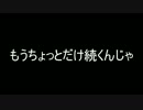 【日刊】わかば使いがウデマエC-からA+になるまでの成長動画 part final