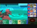 #9【ポケモンORAS】タマムシ大学放送部【シングルレート】