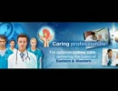 ayurveda Kidney recover treatment