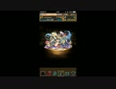 【パズドラ】夏だ！海だ！水着ガチャだ！Part.4【実況】