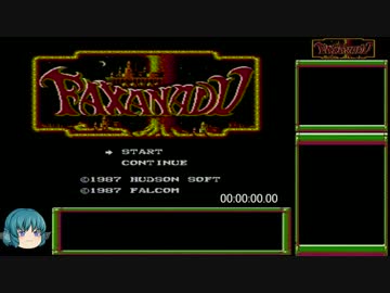 【ゆっくり字幕解説付き】ファ！？ザナドゥ【RTA29：55】