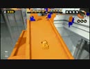 【実況】スプラトゥーン　ローラー修行するでゲソ　part30