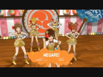 【実況】新人Pな俺が今更ながらアイドルマスター２　レッスン31