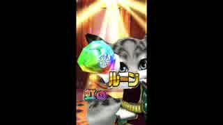 【白猫】七つの大罪IN俺【コラボガチャ】