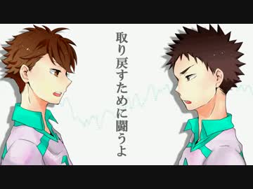 【阿吽ガッショー】ぷ/ら/い/ど/革/命【手描き】