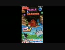 たかぽんのパズドラ実況　第５回