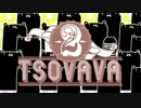 【C88 3日目西れ64a,b】TSO VAVA DVD 2【クロスフェード】