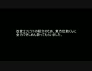 【MMEデータ配布】流れる汗エフェクト配布