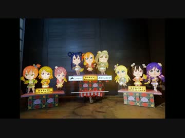 ねぶた×ラブライブ！展示