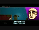 【実況】ホットライン マイアミ Collected Edition part15