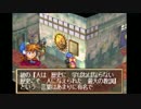 part２ふざけ過ぎたので今度こそは紳士的に実況プレイするわ