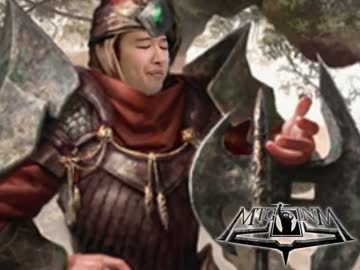 ＭＴＧレイプ！次元の混乱と化した先輩！シーズン４　第十七章.Abzan