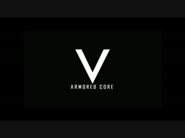 ACV実況できてない実況動画　その１　ストミ００