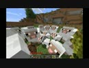 【Minecraft】方言を隠さない女子たちのコメントお返事編2