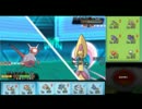 [ポケモンORAS]初心者のシングルレート【実況】39