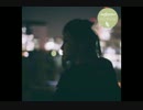Whyarntyou  /  Submerse