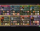 【LoV3】ツクヨミ×キュベレーで行く！