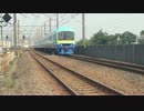 【引退近し？】485系改造JT「ニューなのはな」G1編成新習志野駅通過