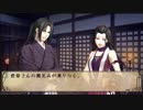 [実況]乙女ゲーで恋愛テクを学ぼう！~Part12~