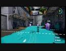 【実況】S＋チャージャー使いが初心者に教える解説動画　前半