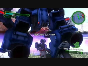 【地球防衛軍4.1】A-INF縛り　M42 水辺の飛蟲