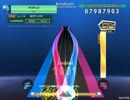 【K-Shoot MANIA】VERTeX