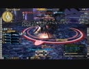 [FF14]新生オトナのHR[声ありプレイ動画]～ドラゴンズエアリー編5～