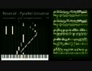 ピアノ楽譜で Reverse - Parallel Universe / V.K (Deemo)