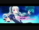 【COVER】「下一站．與你」feat.心華 Xin Hua